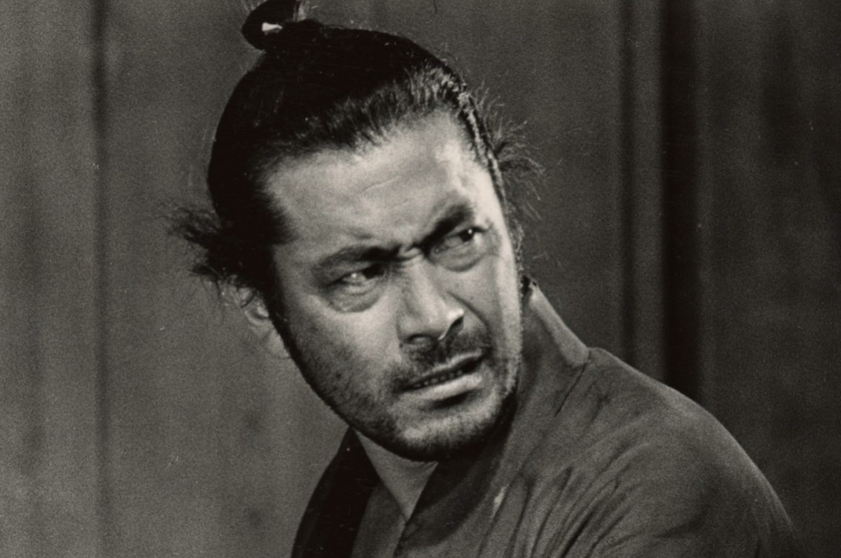 SJEĆANJE NA LEGENDU: Toshirô Mifune