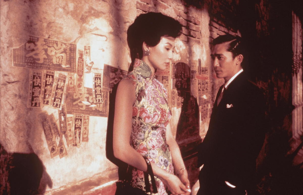 Wong Kar-Wai's film series: In the Mood For Love