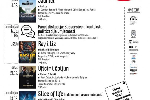 Rich February in the Kino Zona!