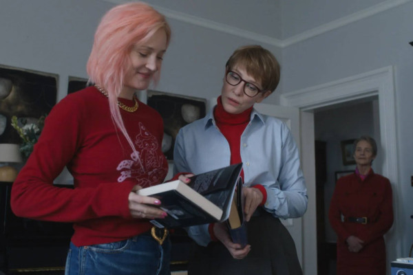 Otac majka sestra brat