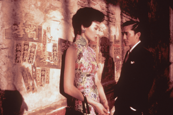 Wong Kar-Wai's film series: In the Mood For Love