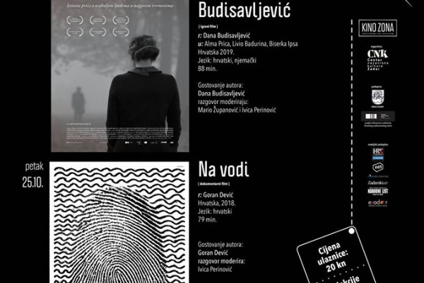 ''Dnevnik Diane Budisavljević'' otvara novu Kino Zonu