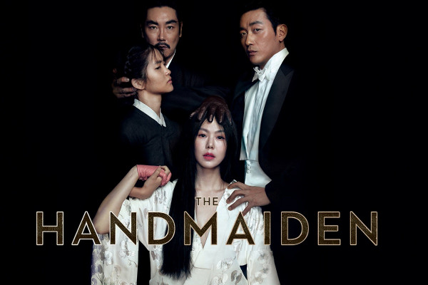 Hot Thursday in the Kino Zona with "The Handmaiden"!